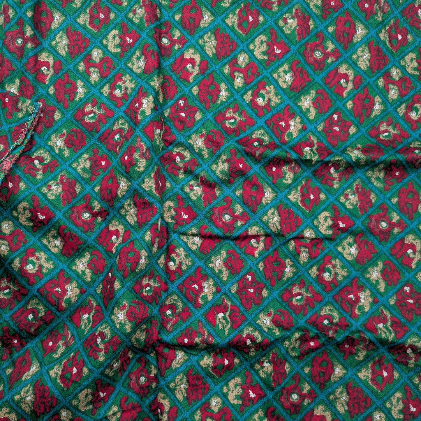 Galeries Lafayette Green Cotton